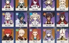 Conta AR50 com XIAO+AYAKA+KAZUHA+DILUC+JEAN+KEQING