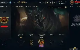 Conta League of Legends Full Acesso - 86 Champs e 53 Skins