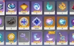 CONTA HIGH TIER COM QUASE TODOS 5⭐ DISPONÍVEIS ATÉ O MOMENTO