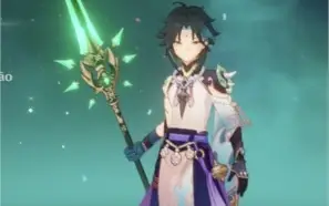 Ar43. Xiao + jade, kazuha + arma do passe, albedo e mais