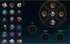 Conta lol diamante ex grão mestre