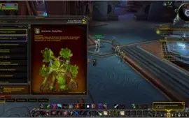CONTA WOW COM MONTARIAS RARAS, ITENS RAROS