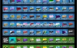 Conta com, 207 Skin, minty, travis, glow ,Peixoto world cup