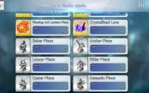 FATE/GRAND ORDER NA (FGO) com Muramasa, Super Orion, Caren +