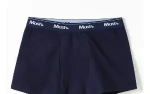 Kit Molde de Cuecas Básicas para Costura Qualidade em Moldes