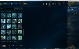 CONTA LOL LVL 385 COM 201 SKINS FULL CAMPEOES