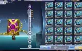 Saint Seiya Muitas Invocações