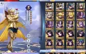 Saint Seiya Muitas Invocações