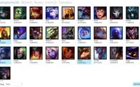 CONTA UNRANKED- 28 CHAMPIONS - 3 SKINS -2  ICONES