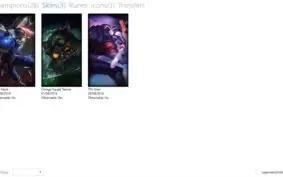 CONTA UNRANKED- 28 CHAMPIONS - 3 SKINS -2  ICONES