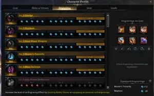 STEAM + CONTA MAIN Berserker - 1505 ilvl - 5 Engrav