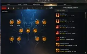 STEAM + CONTA MAIN Berserker - 1505 ilvl - 5 Engrav