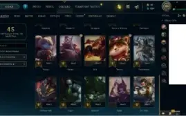 conto lol lvl 35 nunca pegou elo