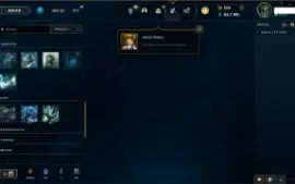 Vendo conta do lol criada em 2013!