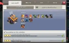 CV 12 TOP + 13 MIL GEMAS