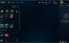 CONTA GOLD IV MMR ALTO EMAIL N CONF+ 20K ESSENCIA+BAÚ+CHAVE