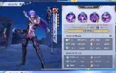 Cc Saint Seiya Ex Sapuris