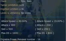 Conta DMO server Omegamon