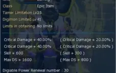 Conta DMO server Omegamon