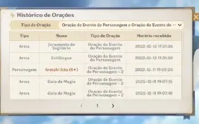 AR43 SCARA+BIS ITTO+BIS + ESPADA CELESTIAL+LANÇA DE JADE
