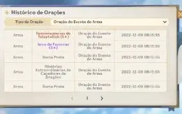 AR43 SCARA+BIS ITTO+BIS + ESPADA CELESTIAL+LANÇA DE JADE