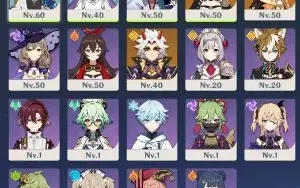 AR43 SCARA+BIS ITTO+BIS + ESPADA CELESTIAL+LANÇA DE JADE
