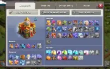 Conta Cv16//5Construtores// 