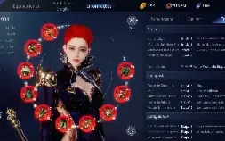 Conta Maga LV127 Mir4