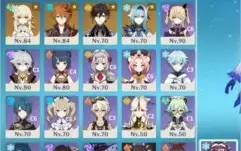 GENSHIN IMPACT AR56 COM VÁRIOS 5 ESTRELAS