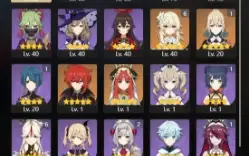 AR53, 12T5, Clorinde + Bis, Navia + Bis, Nilou +Bis+89 tiros