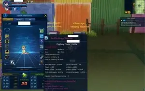Conta mid Server Omegamon