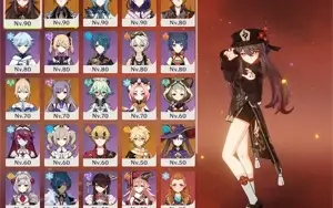 AR55: 10 personagens e 4 armas 5☆