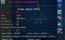 LADMO (OMEGA SERV) COM AOA+ FANG SHIN