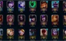 S7 Ouro 2 / S6 Plat 5 - 180 Skins - 16 PAG Runa - FULL CHAMP