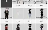CONTA FEMININA IMVU
