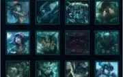 Conta Mestre LoL 250~ pdl