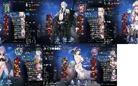 V>Conta Epic Seven Com Vários Recursos