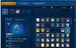 Conta Nadmo Alphamon