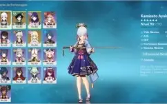 AR 51 | Baal Ayaka Venti Diluc