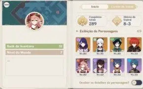AR 51 | Baal Ayaka Venti Diluc