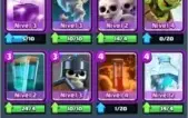 Conta de Clash Royale arena 9 com 12 Lendarias