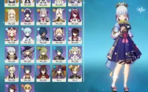 Ayaka, Yelan, keqing, Mona Ar30