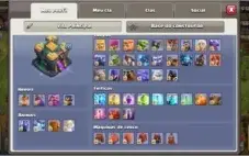 CV 14 full