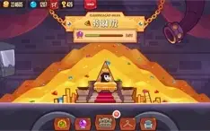 Conta King of Thieves