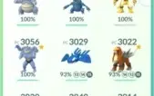 Conta quase lvl 39