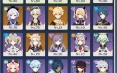 AR 48 VENTI/DILUC/QIQI/ALBEDO/ZHONGLI ESPADA ASPERA