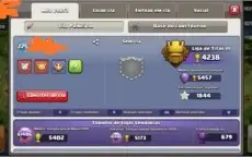 CV 14 quase Full SUPER PROMOÇÃO