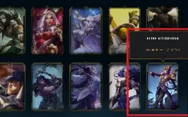 Conta League of Legends Full Acesso - 146 Champs e 136 Skins