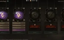 Vendo Conta Sa101 Knight Arqueira | Level 42 | 66K De Power