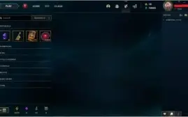 CONTA LOL 300+ SKINS LEVEL 178